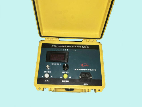 電纜路徑定點信號發生器